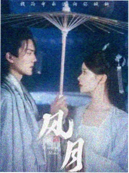 短剧《三分钟电梯》封面