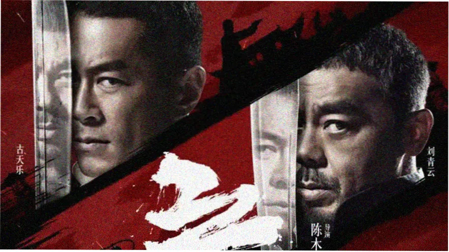 韩剧电影在线看推荐：《首尔夜行》海报