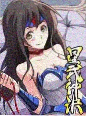 综艺《恋爱观察室》封面